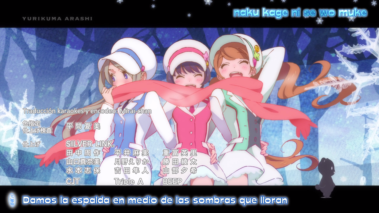 Yuri Kuma Arashi (Uta no Hime)